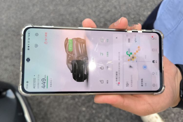 Used Leapmotor C11 2023 Pure Electric 500 Smart Edition Vehicle Key