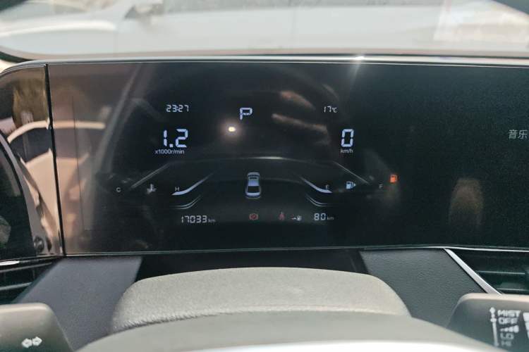 Used Bestune B70 2022 Third Generation 1.5T Automatic Enjoyment Version Instrument Cluster