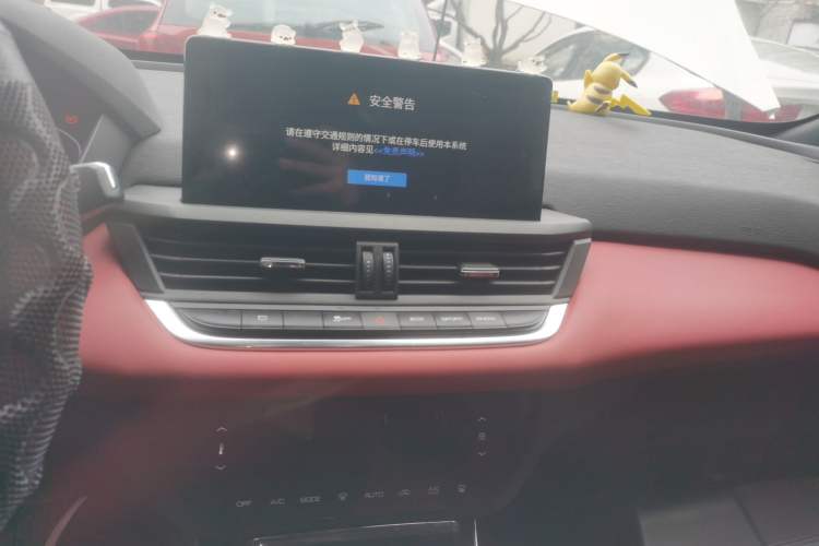 Used Dongfeng Aeolus Yixuan 2020 230T Automatic Xuanyao Track Edition Audio And AC Panel