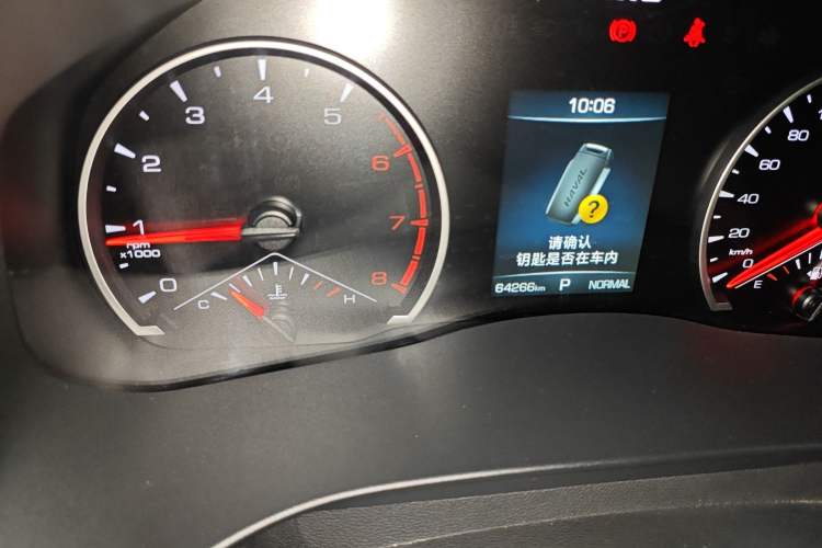 Used Haval H6 2021 National Trend Edition 1.5T Automatic Urban Version