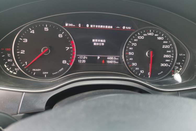 Used Audi A6L 2017 TFSI Technology Edition