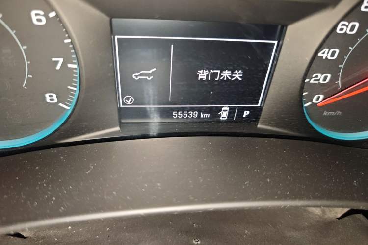 Used Chevrolet Equinox 2018 535T Automatic Chijie Edition