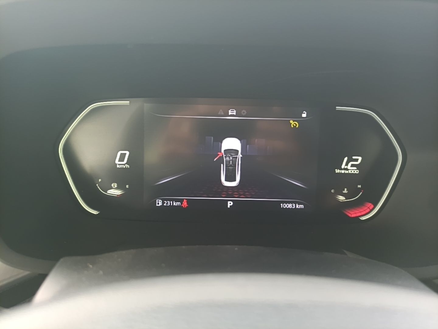 MG 5 2023 180 DVVT CVT Luxury Edition — снимка 14