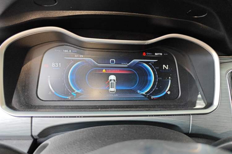 Used DORCEN G70s 2019 2.0T Automatic Prestige Edition