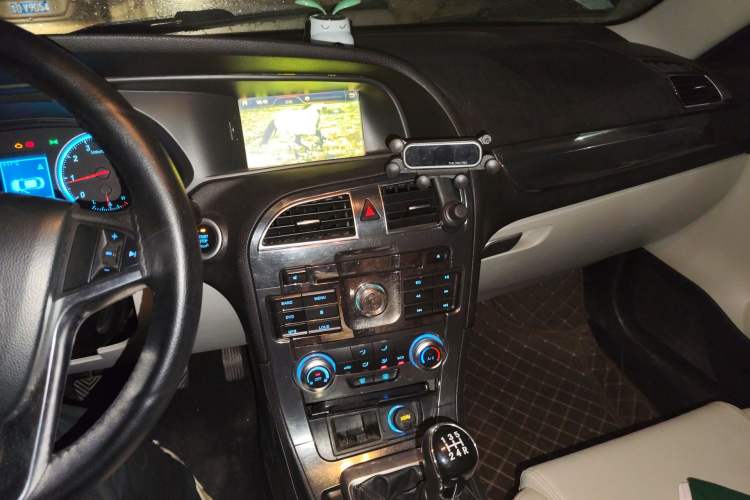 Used Brilliance H530 2011 1.6L Manual Luxury Model Audio And AC Panel