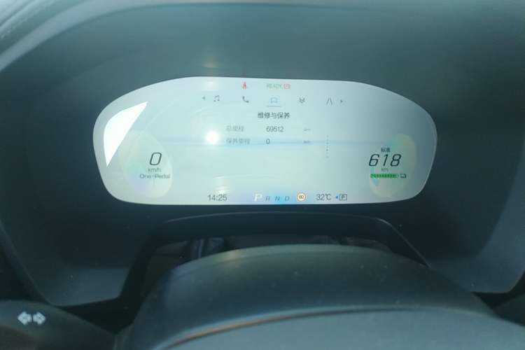 Used ARCFOX Alpha T 2022 653S+ 160kW
