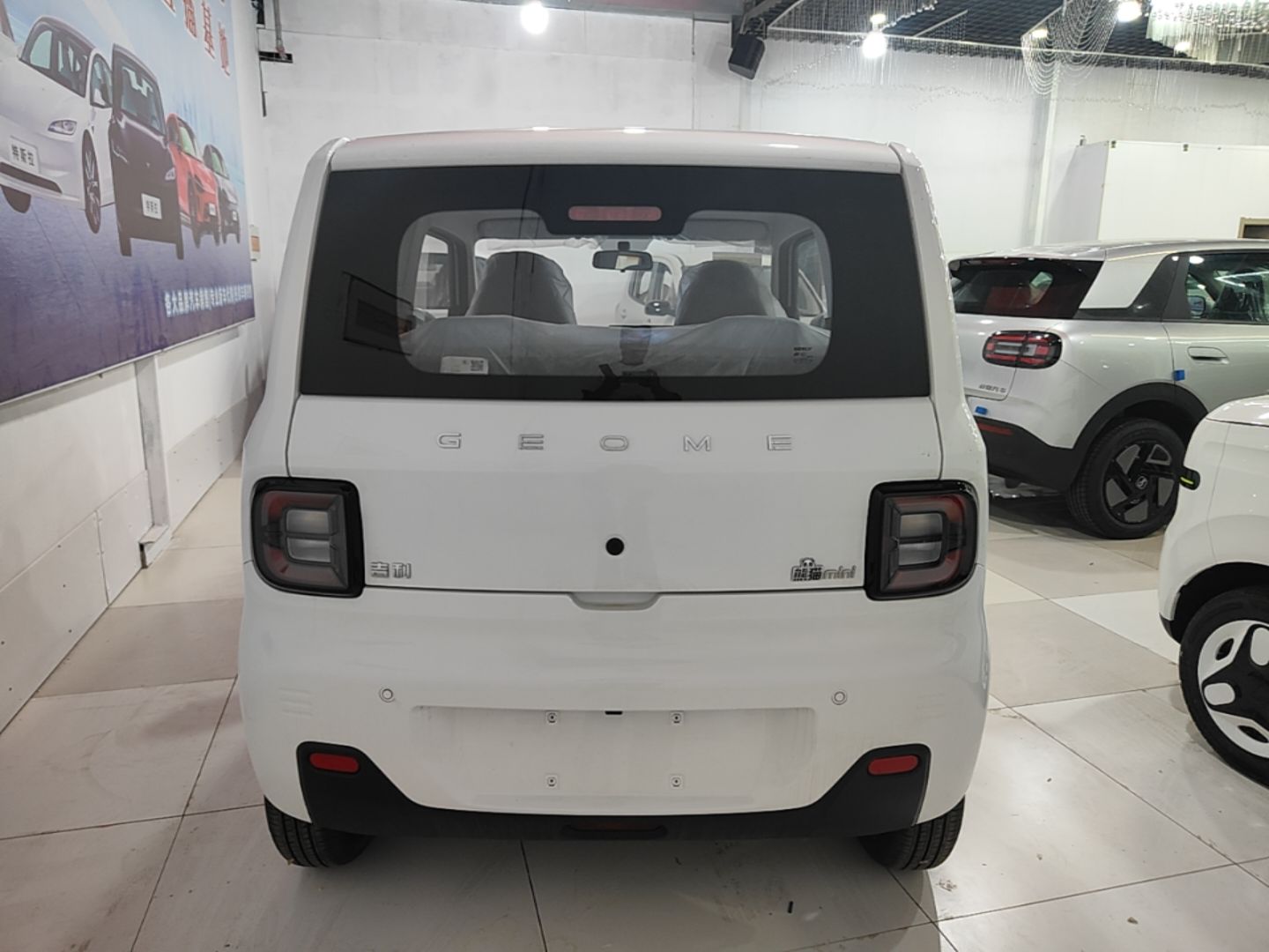 Geely Galaxy Panda 2024 Panda Mini 200km Endurance Bear — снимка 5