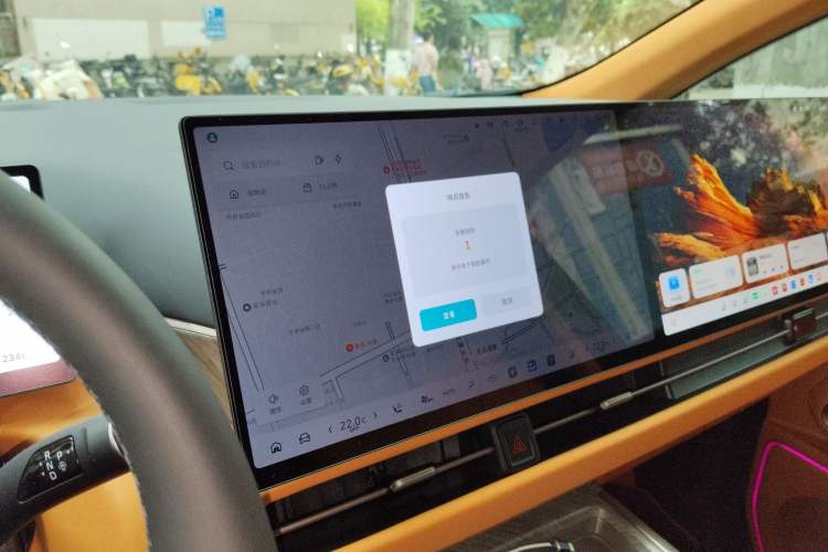 Used Wey Gaoshan 2025 Four-Wheel Drive Alpine 8 Audio And AC Panel