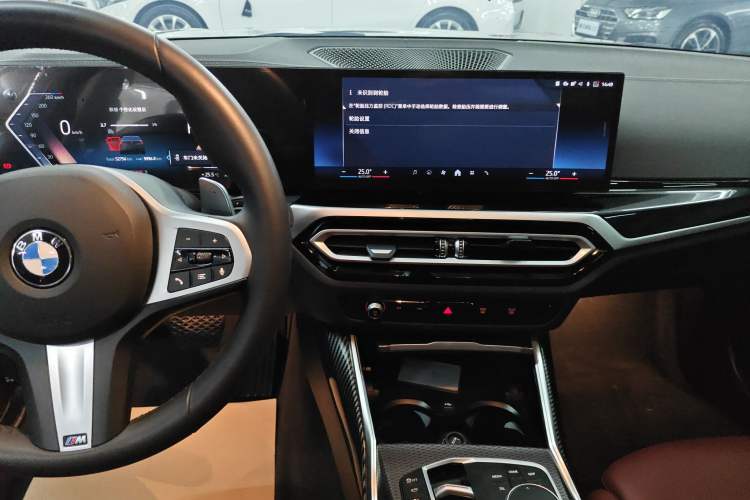 Used BMW 3 Series 2024 325Li M Sport Night Edition Package Audio And AC Panel