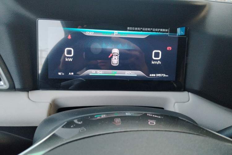 Used BYD Yuan UP 2024 401 km Active Version