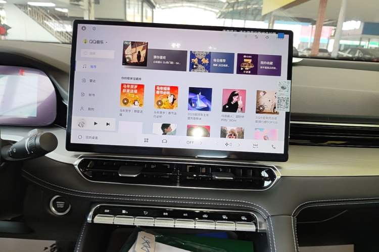 Used Geely Auto Preface 2026 Model Oriental Yao 1.5TD Kunlun Edition