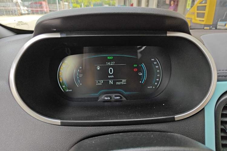 Used Chery New Energy Little Ant 2021 150 000 Yuan Ant Fan Edition New Ant Cool Version Lithium Iron Phosphate