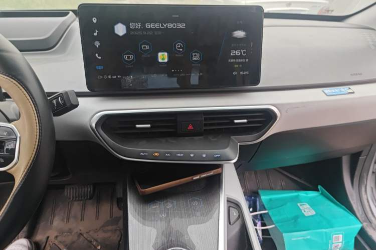 Used Geometry A 2019 High-Performance Standard Range Power Edition