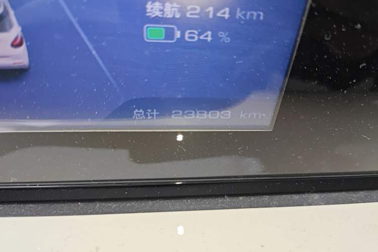 Used Wuling Bingo 2023 333 km Enjoyment Version
