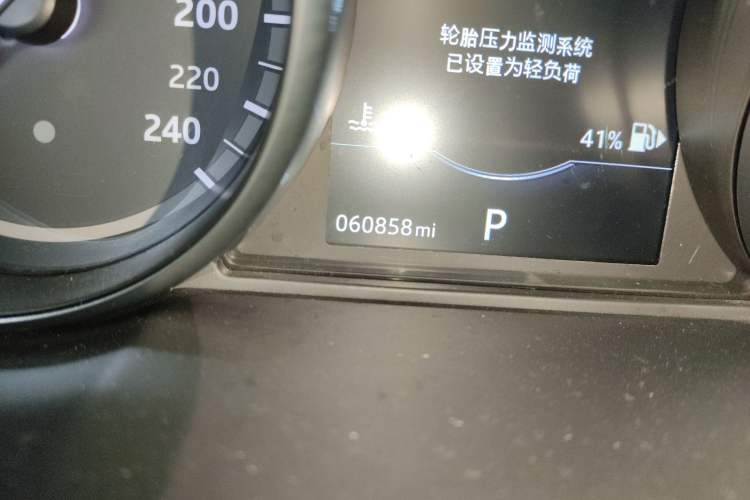 Used Land Rover Discovery Sport 2017 2.0T SE