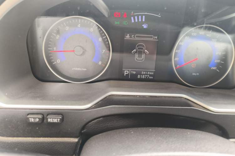 Used Geely Auto Emgrand 2015 Sedan 1.5L CVT Upward Version Odometer Close Up