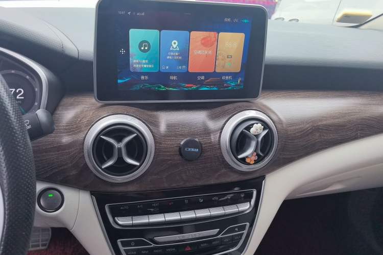 Used BAIC Beijing EU5 2018 R500 Smart Wind Edition
