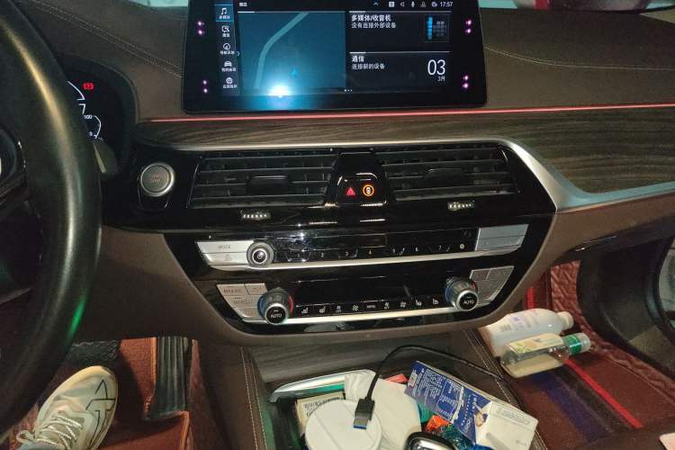 Used BMW 5 Series New Energy 2020 530Le Pioneer Edition Audio And AC Panel