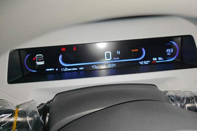 Used Geely Galaxy Panda 2024 Panda Mini 200km Longteng PRO Edition