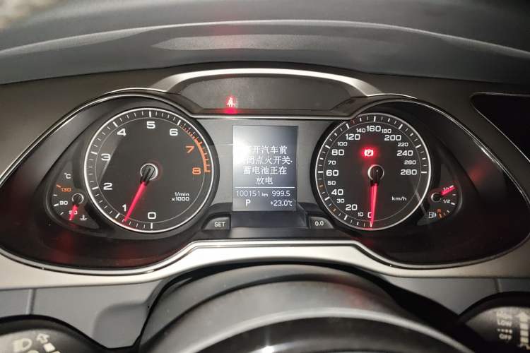 Used Audi A4L 2013 35 TFSI Automatic Standard Model
