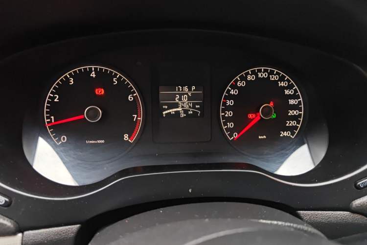 Used Volkswagen Sagitar 2014 Revised Version 1.6L Automatic Comfort Edition
