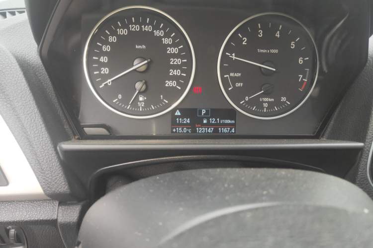 Used BMW 1 Series 2016 118i Leading Model
