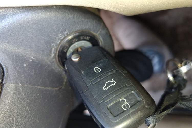 Used BYD F3 2012 Energy-Saving Model 1.5L Manual Comfort Version Vehicle Key