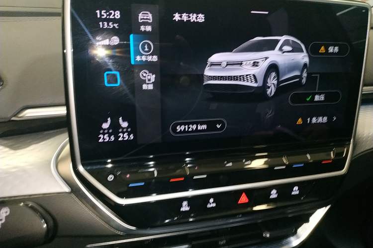 Used Volkswagen ID.6 X 2022 Kinergy Four-Wheel Drive Edition Instrument Cluster