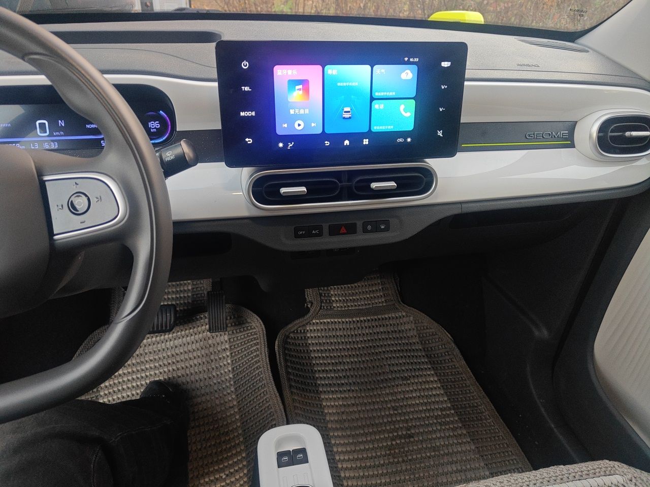 Geely Galaxy Panda 2025 210km Panda Rider — снимка 15