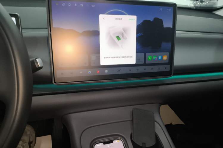 Used Leapmotor C16 2024 Range-Extended 200 Luxury Edition
