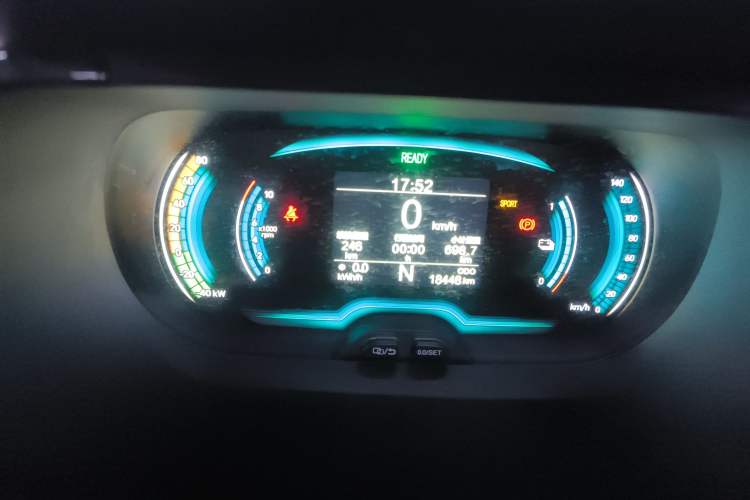 Used Chery Little Ant 2023 251km True Love Edition Lithium Iron Phosphate Instrument Cluster