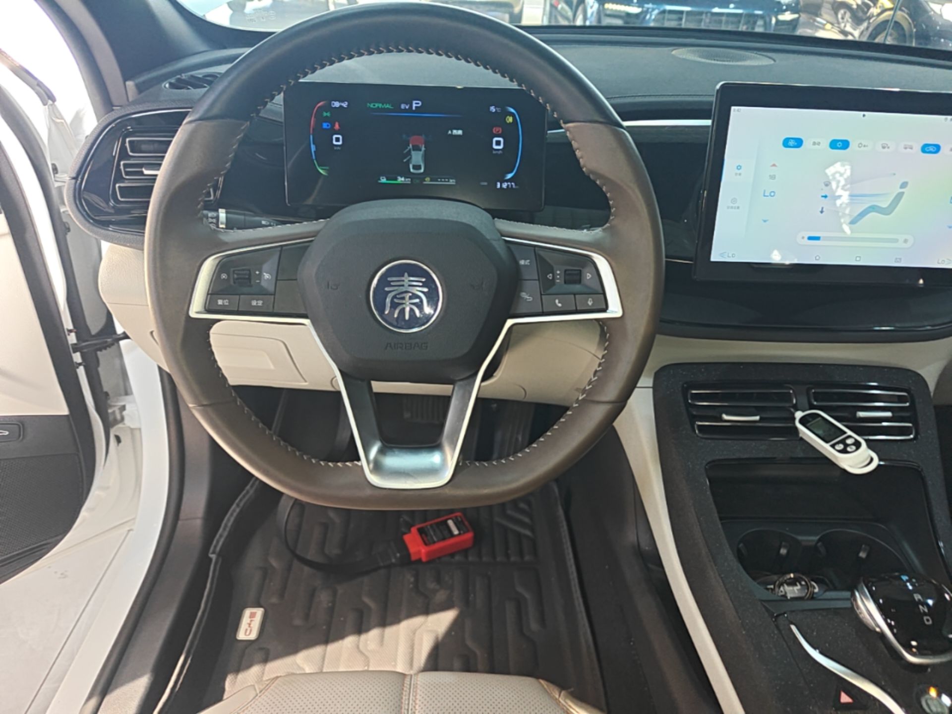 BYD Qin PLUS 2024 HONOR Edition DM-i 55KM Leading Model — снимка 13