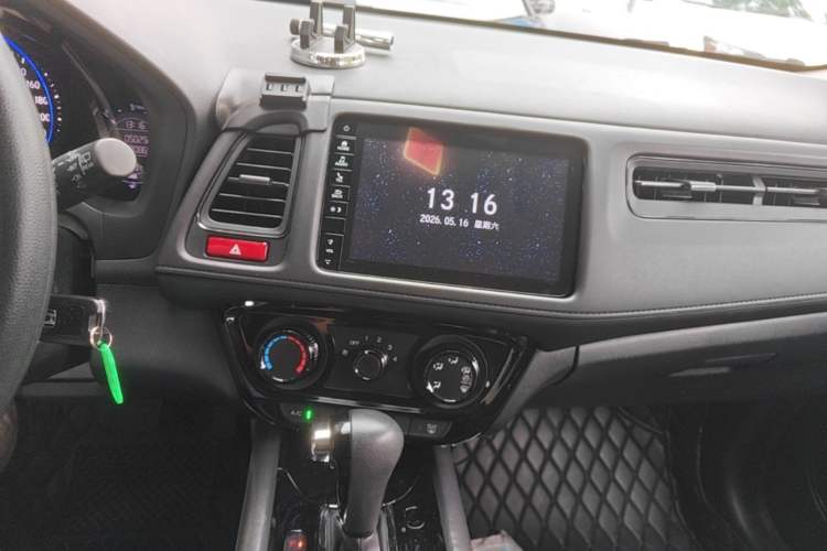 Used Honda Vezel 2017 1.5L CVT 2WD Comfort Model
