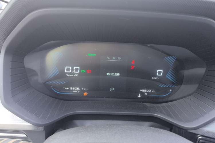 Used Wuling Asta 2022 2.0L DHT Electric-Speed Version Instrument Cluster