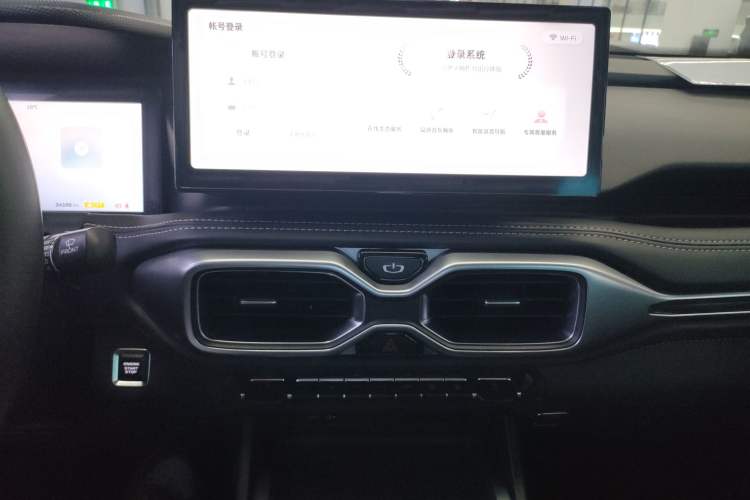 Used Radar Horizon 2023 550 km Creator Edition
