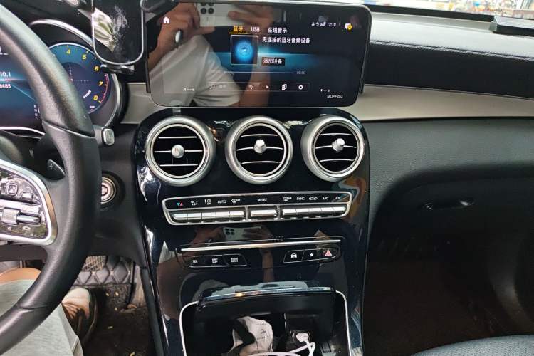 Used Mercedes-Benz GLC 2021 GLC 260 L 4MATIC Dynamic Edition
