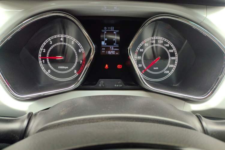 Used JAC Group Refine S2 2015 1.5L Manual Luxury Smart Model Instrument Cluster