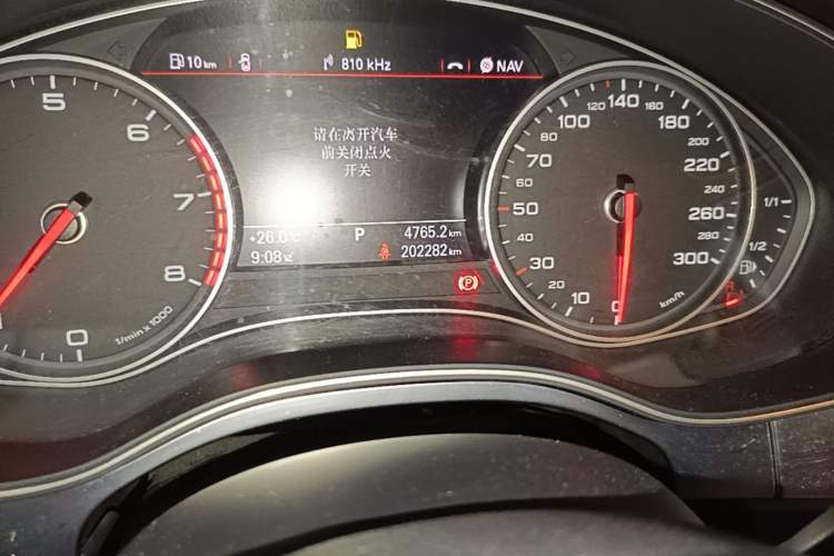 Used Audi A6L 2015 30 FSI Millionth Anniversary Comfort Model
