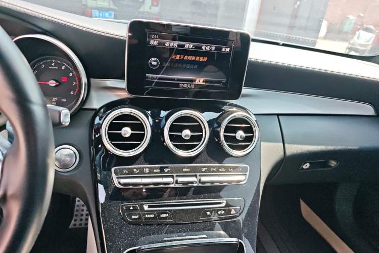 Used Mercedes-Benz C-Class 2016 C 200 Coupe