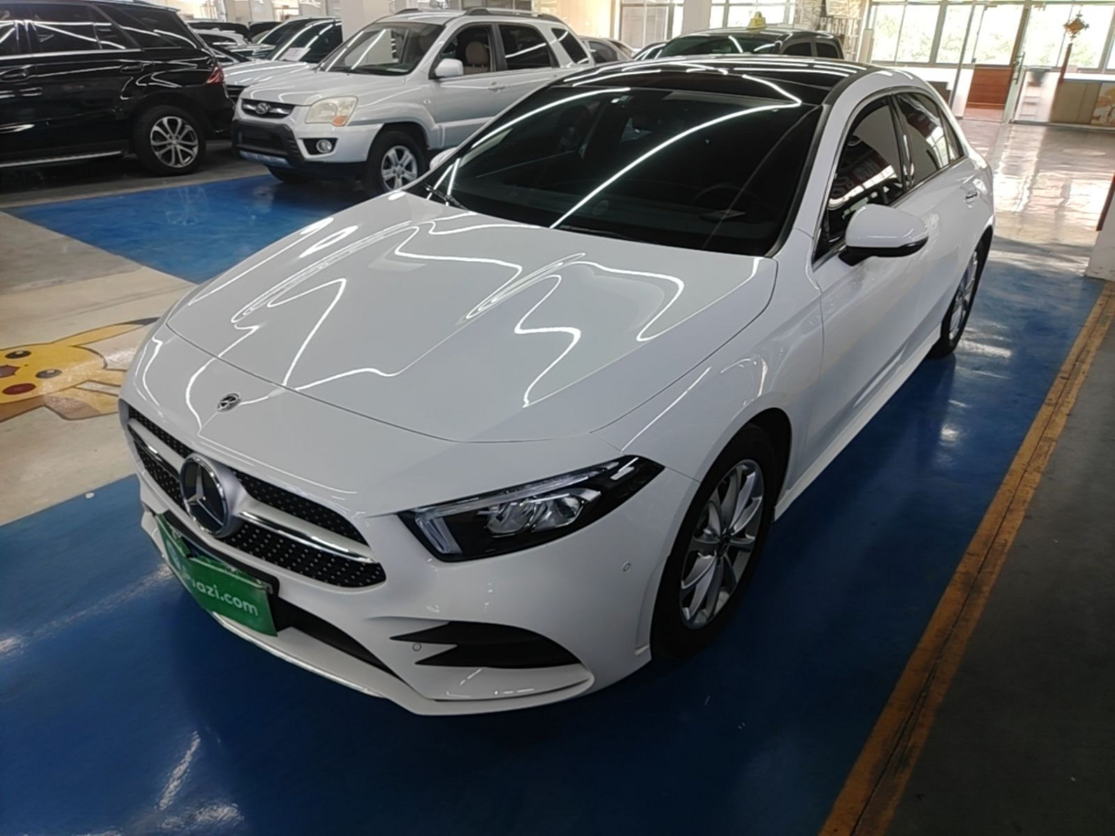 Under Front Bumper