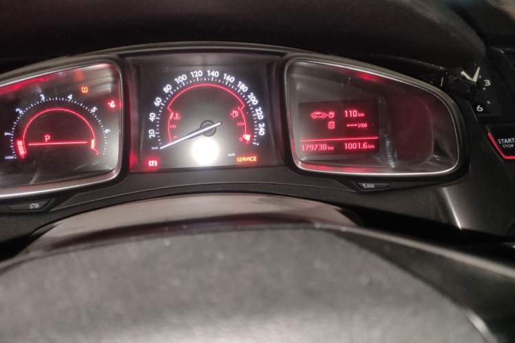 Used DS 5 2015 1.6T Elegant Edition THP160
