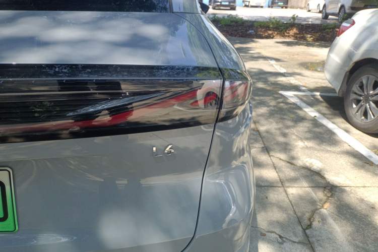 Used Geely Galaxy L6 2024 125km PLUS Dragon Edition
