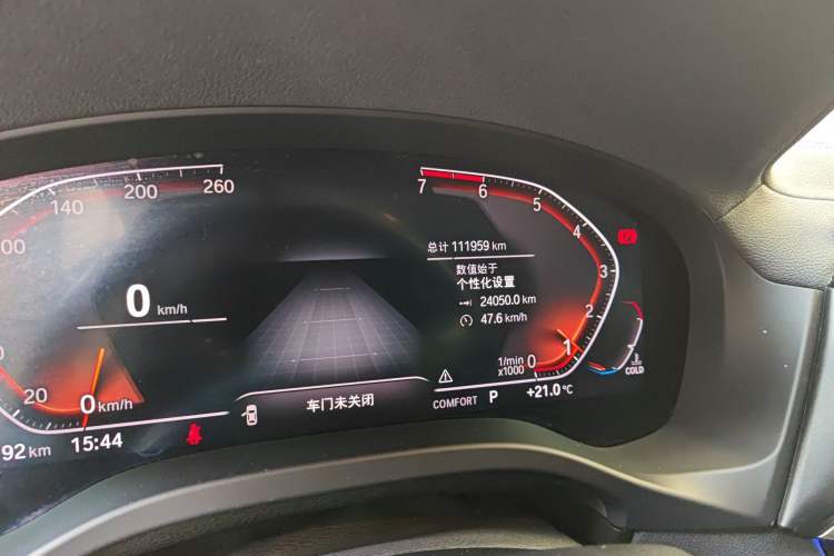 Used BMW X3 2020 xDrive25i Luxury Package Odometer Close Up