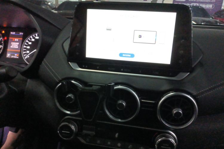 Used Nissan Sylphy 2021 1.6L XL CVT Enjoyment Edition