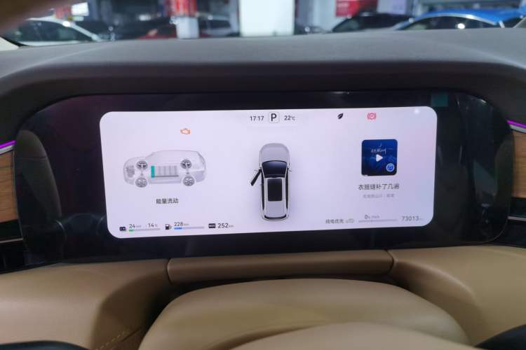 Used Hima AITO M7 2024 1.5T Intelligent Drive 4x4 Max Edition 6 Seats Instrument Cluster