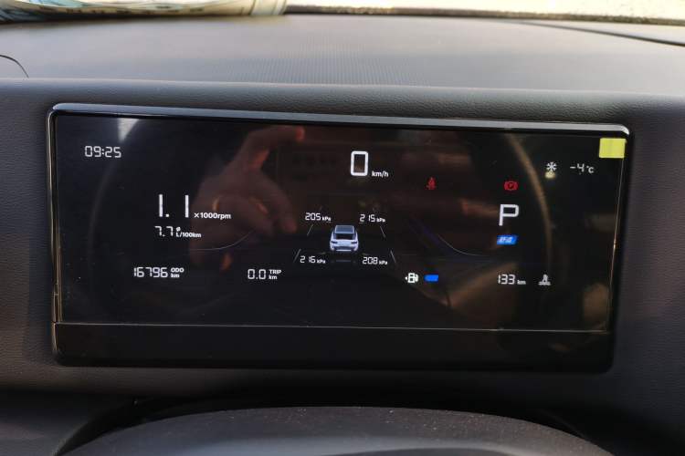 Used Geely Auto Cowboy 2025 1.5TD Trendy Play Edition
