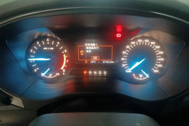 Used Ford Mondeo 2020 EcoBoost 180 Stylish Model