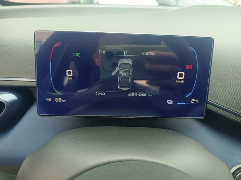 Used BYD Seagull 2023 Active Version — 11