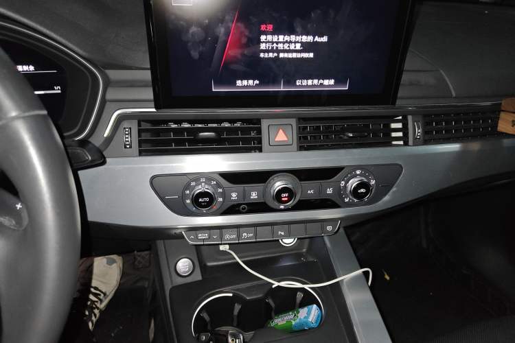 Used Audi A4L 2022 40 TFSI Fashion Dynamic Model