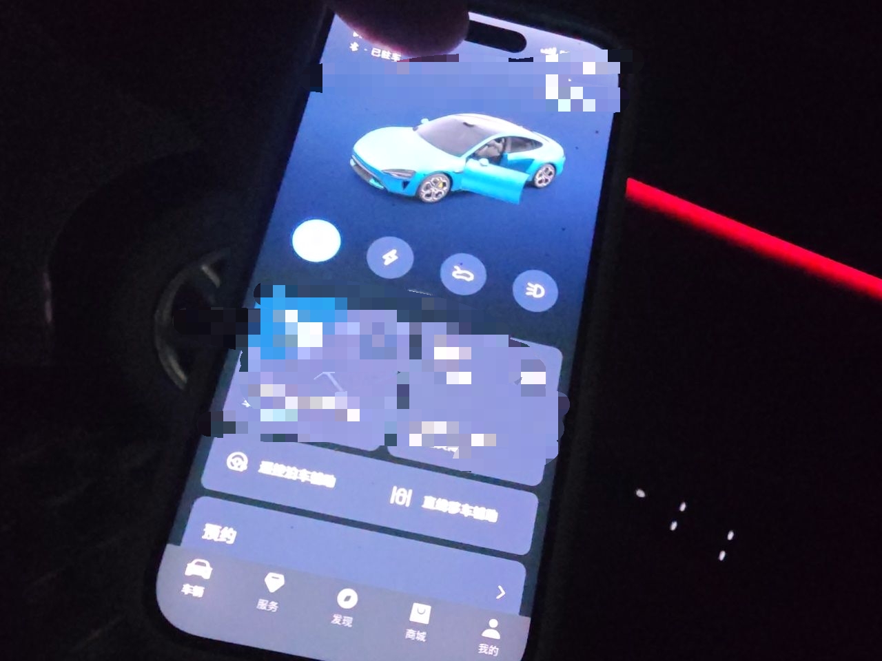 Xiaomi Auto SU7 2024 Rear-Drive Ultra-Long Range Advanced Pro-Level Intelligent Driving Version — снимка 20